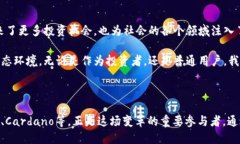 区块链3.0的代表加密货币