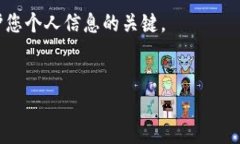 关于“tokenim能否查到登录