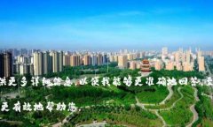 “MCC”通常是在不同的上