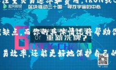 在考虑使用Tokenim收取USD