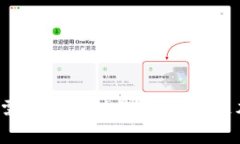   如何快速出售Tokenim送的