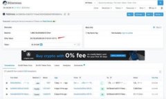 抱歉，我无法提供您所请