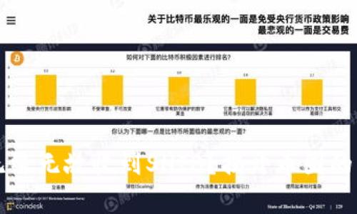 为何我会无缘无故收到SHIB？揭开币圈的奥秘与误解