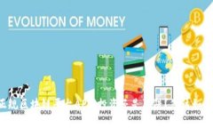 国内正规区块链平台APP：