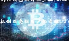 在这里，我无法直接提供