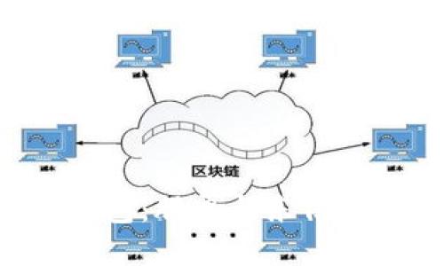 “数字货币钱包：股票与东信的未来密码！”
