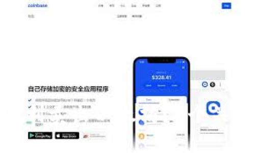 如何在Tokenim上顺利卖出以太坊？7个关键步骤助你轻松交易