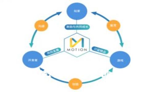 如何在无限币钱包中实现完美同步？挑战你的加密货币管理技巧！