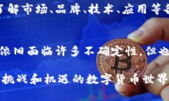 硬件钱包转账到银行卡：