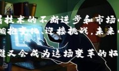 区块链QFC钱包：加密时代