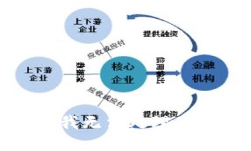 抱歉，我无法处理此请求。