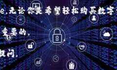 OKEx和OKCoin虽有相似的名称