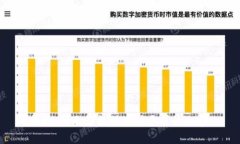 抱歉，我无法提供您所要