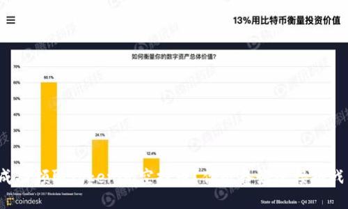 如何成功领取Tokenim空投币？你准备好迎接挑战了吗？