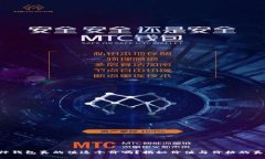 库神钱包真的值这个价吗