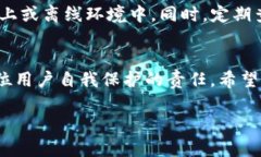 jiaoti如何在失去的Tokento