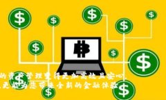   轻松转账：如何将资金转