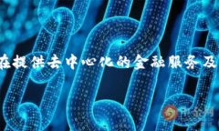 是的，LON 是由Tokenim发行的