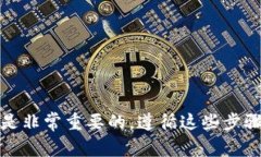    tokenim钱包的私钥隐藏在