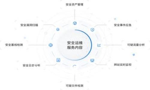 如何轻松下载im钱包苹果版：一步步带你走出困扰