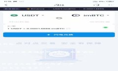 区块链用的什么钱包？你