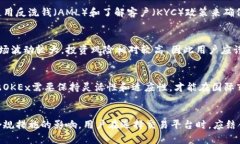在讨论“OKEx是不是合法”