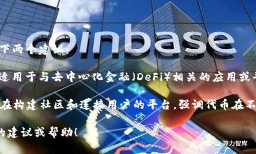 如果您正在寻找与 