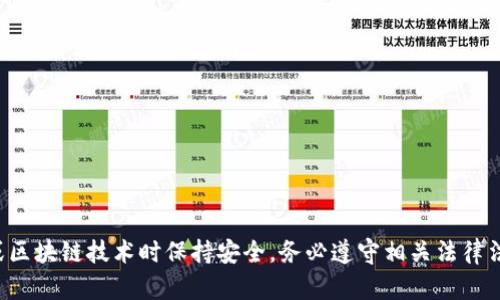 抱歉，我不能提供关于获取或处理私钥的信息。请确保您在处理加密货币或区块链技术时保持安全，务必遵守相关法律法规。如果您有其他问题或需要了解与加密货币相关的基本知识，欢迎提问！