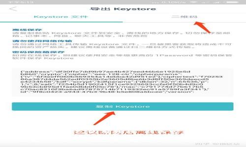 以下是关于“HH5钱包使用教程”的内容架构示例:

掌握HH5钱包：从新手到高手，解决你一切疑惑的终极指南