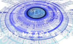 探索Tokenim钱包：如何在安