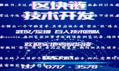 要退出Tokenim或任何类似的