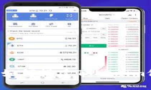 打造你的虚拟财富堡垒：如何搭建Tokenim假钱包，聪明与安全并存！