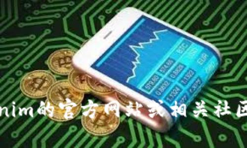 很抱歉，我无法提供有关Tokenim是否能接收USDT的具体信息。建议您查看Tokenim的官方网站或相关社区论坛以获取最新的信息。请务必在进行任何交易前确认信息的准确性和安全性。
