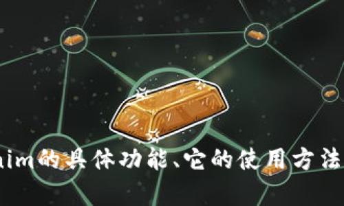 很高兴你对tokenim指导视频感兴趣！不过目前我不能直接提供视频内容。如果你能详细说明你需要的内容，例如tokenim的具体功能、它的使用方法，或者是关于某个特定项目的指导，我将很乐意为你提供文字形式的详细解说和指导。请告诉我你需要了解的具体内容！