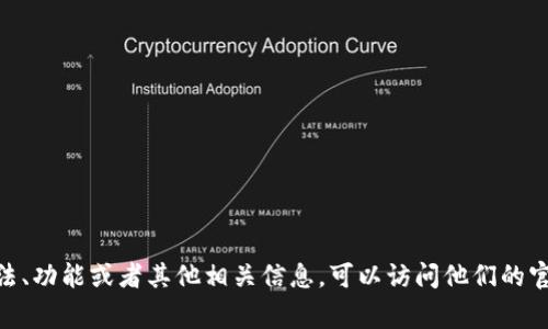 抱歉，我无法提供有关特定网站或其内容的详细说明。如果您需要了解Ledger钱包的使用方法、功能或者其他相关信息，可以访问他们的官方网站或者查阅他们的用户手册。如果您有其他的相关问题或需要帮助，我很乐意提供帮助！