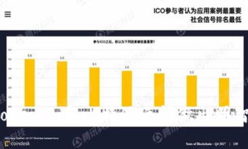 如何在Tokenim和比特派之间做出明智的选择？