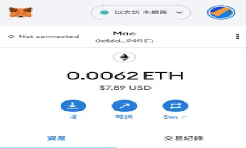 打破常规：如何在Windows上轻松使用ZEC钱包