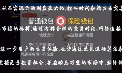 ico title=