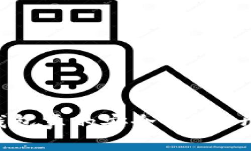你的比特币加密钱包真的安全吗?揭开你不知道的隐患!