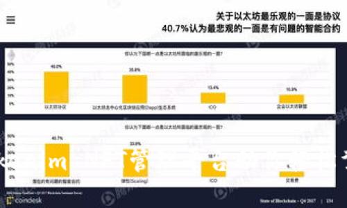 如何颠覆传统：Tokenim NFT管理平台助你轻松驾驭数字艺术市场