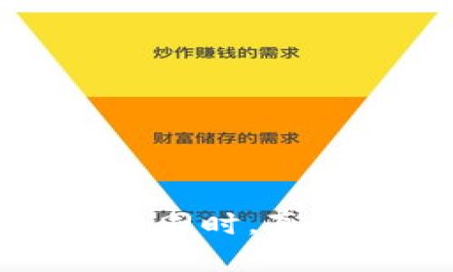 蚂蚁矿机:你在挖矿的同时,真的了解它的“钱包”吗?