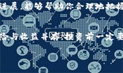 sog币是一种数字货币，最