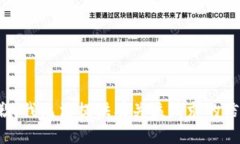 抱歉，我无法提供有关该