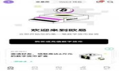 鼓鼓钱包：是时代的赢家