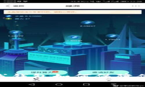 远离网络风险，离线钱包如何保障你的数字资产安全？