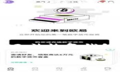 关于 tokentokenim 钱包的助记