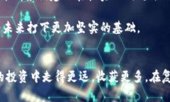   CORE币清零，背后的真相