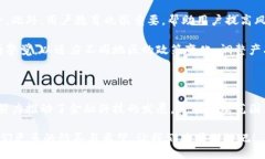 bao数字货币钱包的背后：