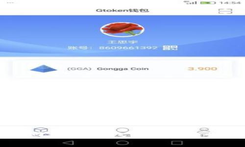 如何通过助记词找回你的钱包？揭开安全与便利的双重挑战