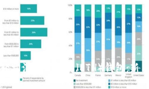 如何轻松注册以太坊（ETH）钱包：新手指南